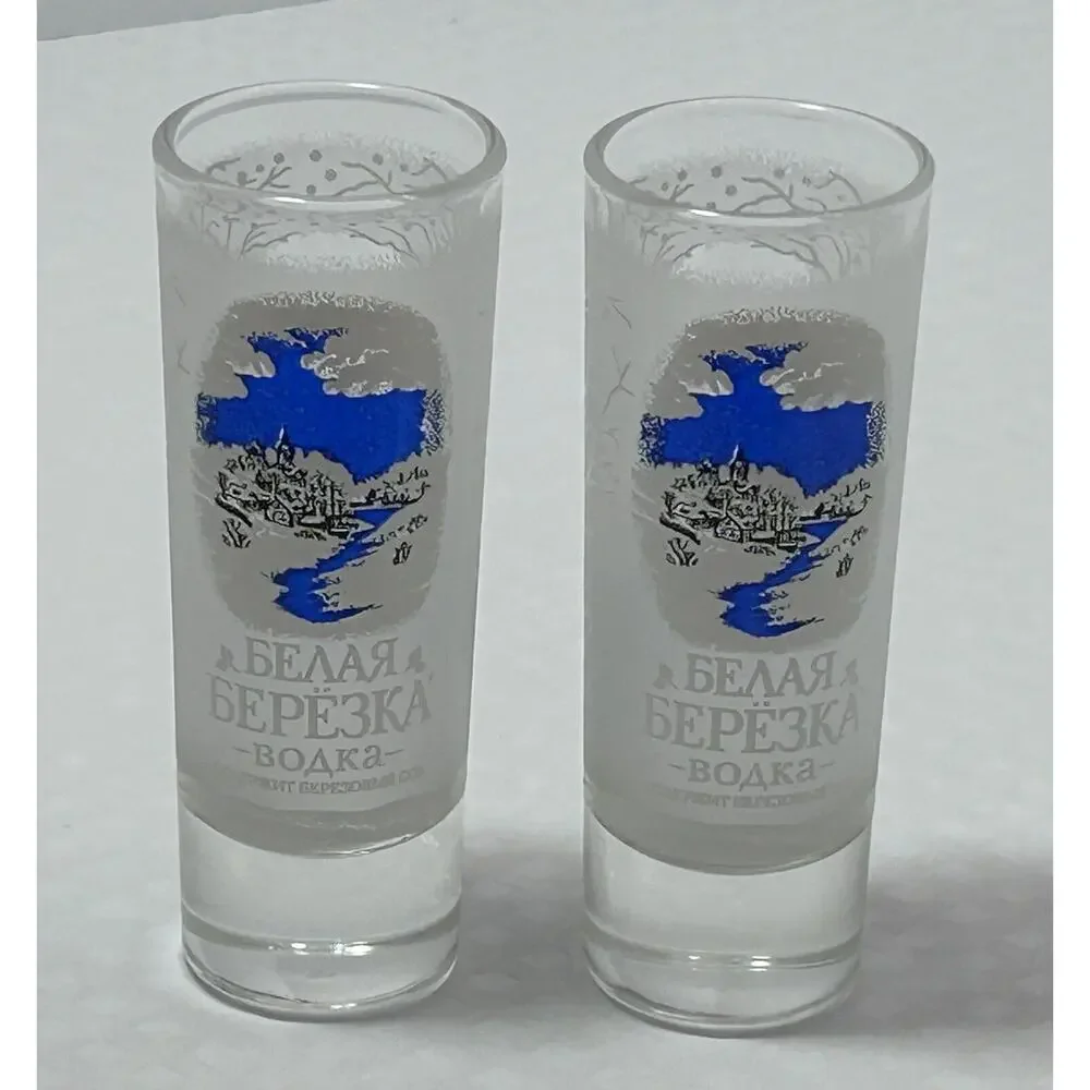 Set Of Two White‎ Birch Russian Vodka Shot Glasses